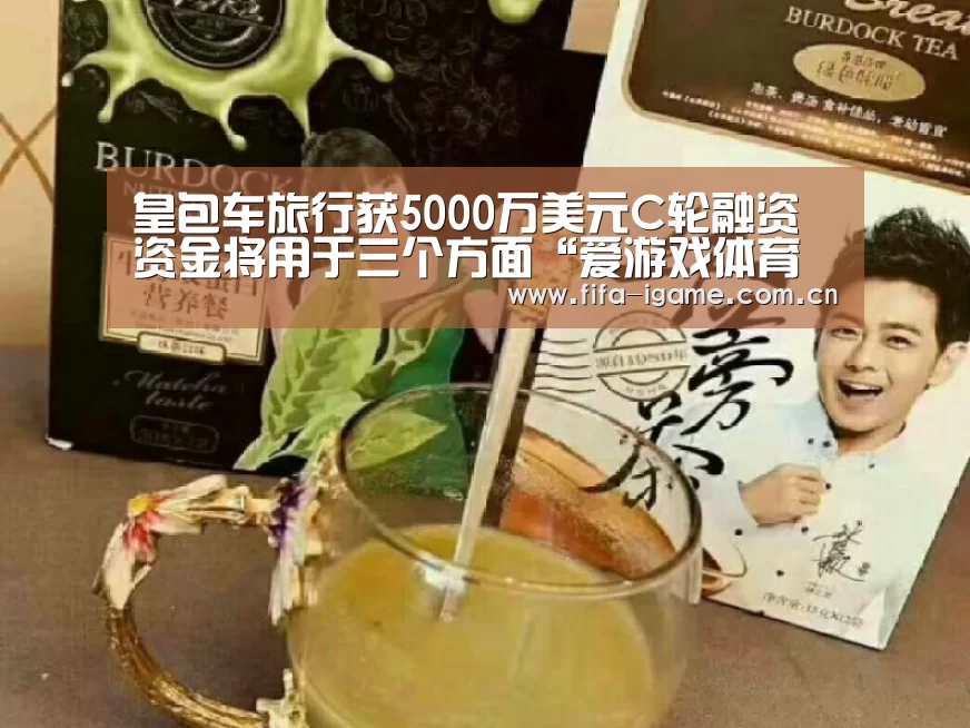爱游戏app